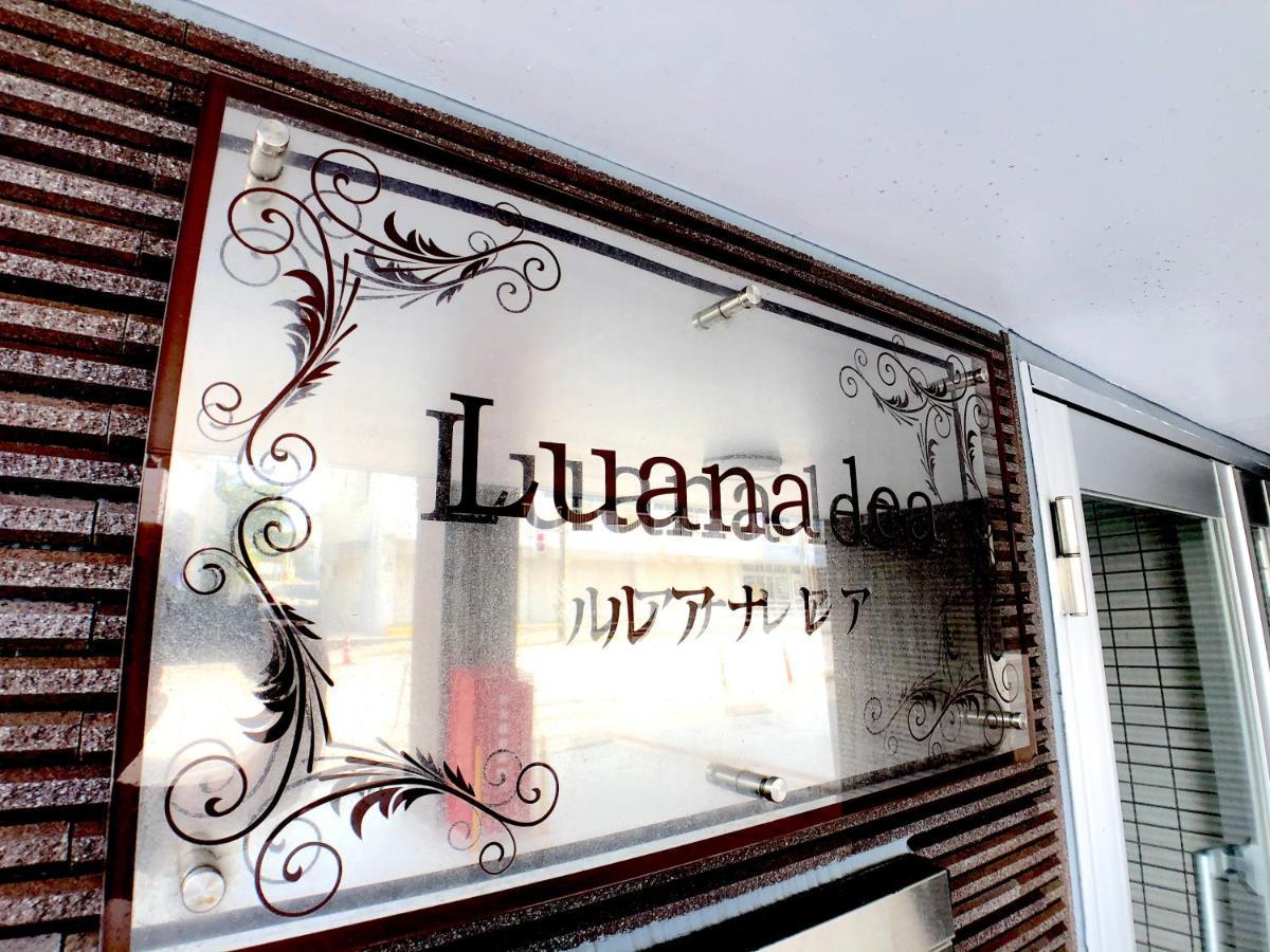 Luana Lea Karate Kaikan Mae Tomigusuku Exteriér fotografie